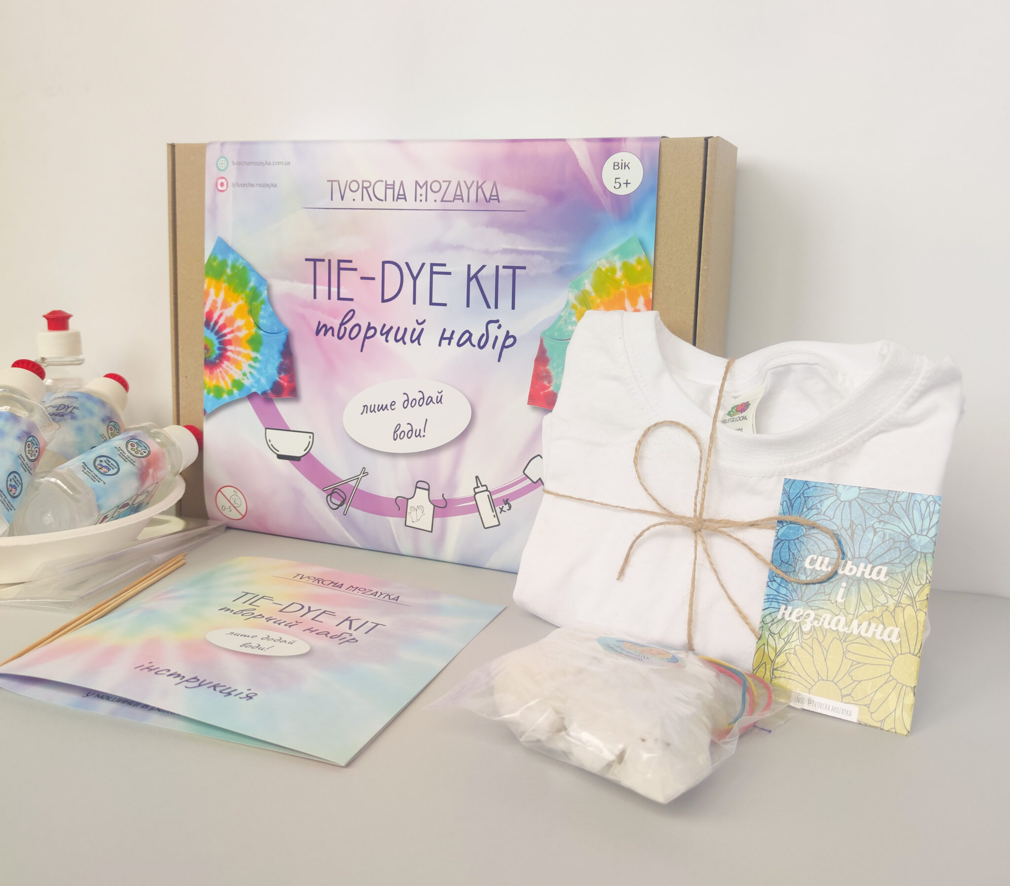 Творчі набори