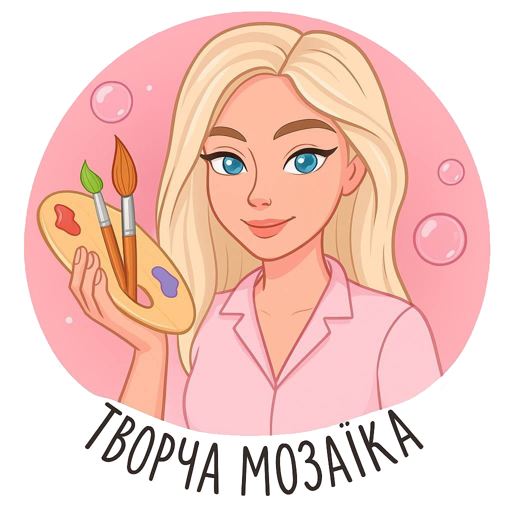 Творча Мозаїка