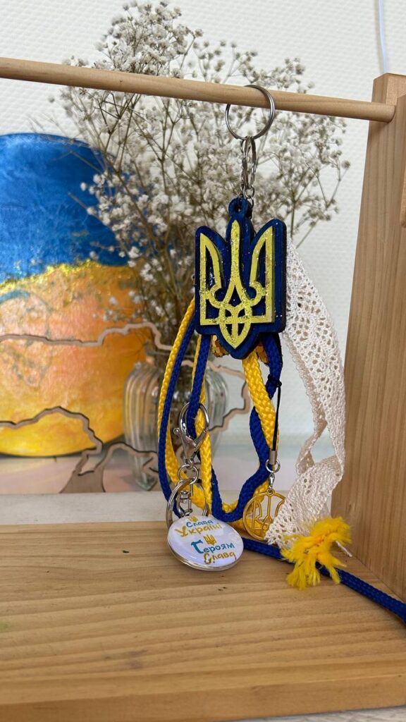 Патріотичний брелок-підвіска для дітей – майстер-клас у Києві