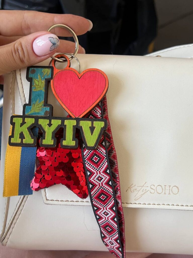 Патріотичний брелок-підвіска для дітей – майстер-клас у Києві