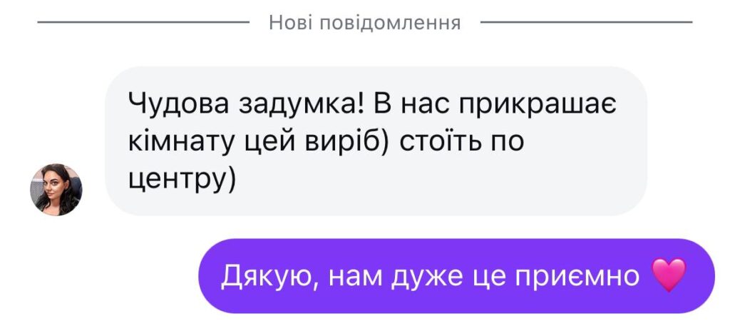 Відгук про майстер-класи для дітей у Києві від батьків